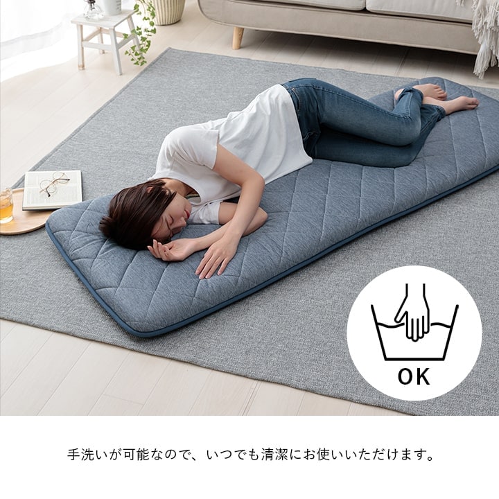 冷感 長座布団 フロスト｜イケヒコ公式通販