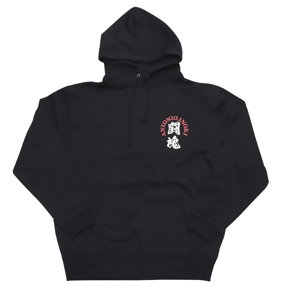 パーカー アントニオ猪木 燃える闘魂 ブラック | アパレル | INOKI