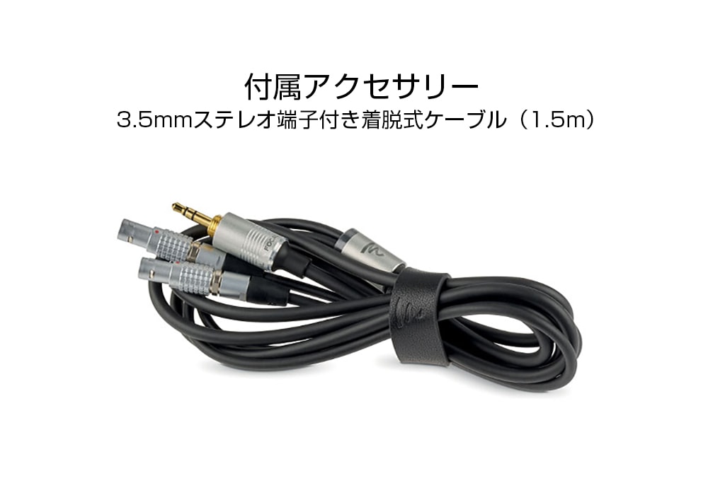 FOCAL - UTOPIA SG（開放型ヘッドホン）《JP》【在庫有り即納