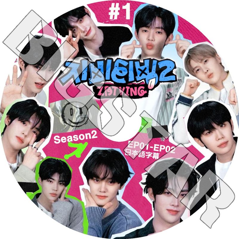 Zb1 マシュー サノク 公開放送 トレカ Zb1 マシュー サノク 公開放送