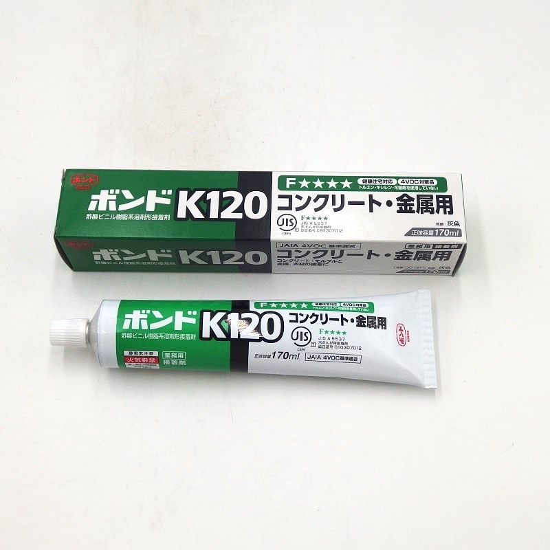 ボンド K120 | 華道具,テープ/接着剤 | フラワーショップ花楽