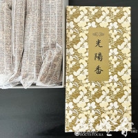 お焼香『古典薫物【五種香・天徳香(てんとくこう)-TENTOKUKOH-/125g入