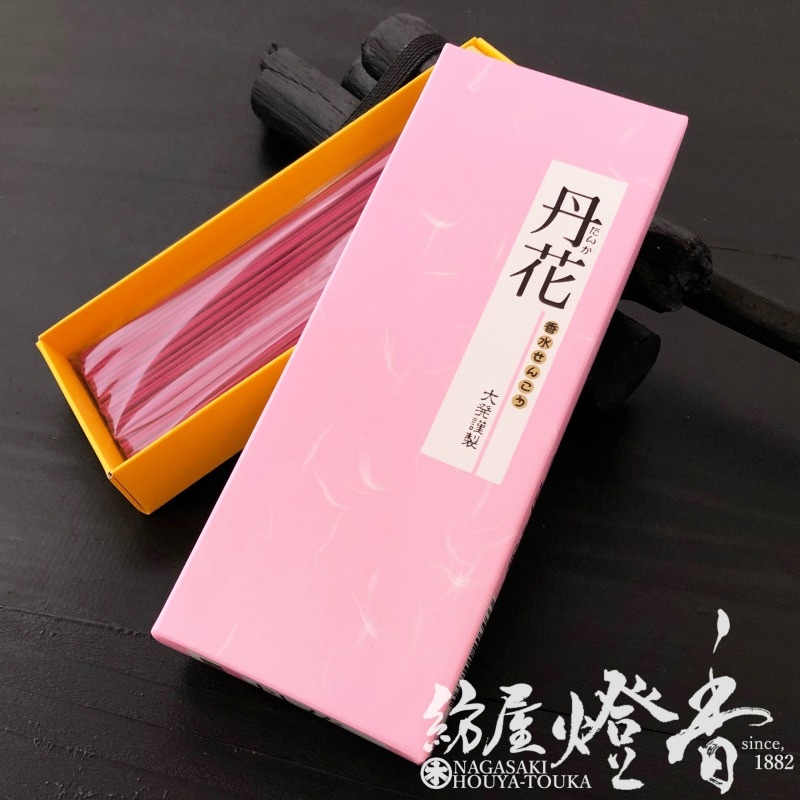 香水線香『エレガントな香り【梅丹花(うめたんか)-TANKA-[TP-1]】短寸