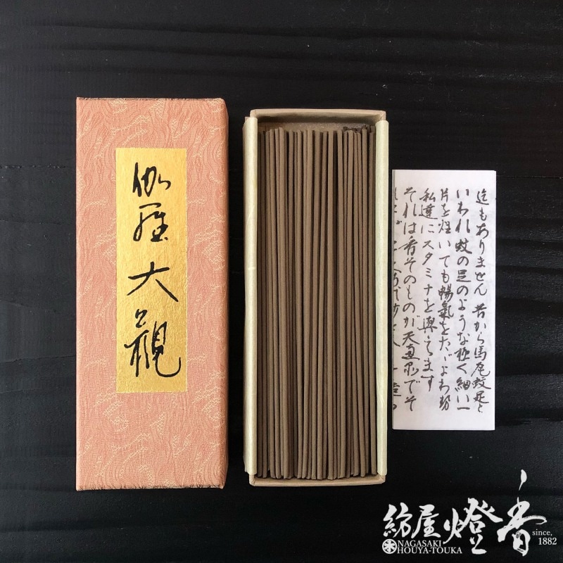 高級線香『伽羅大観（きゃらたいかん）短寸バラ詰[有煙]』日本香堂