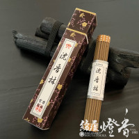 高級線香『ほのかな沈白の香り【伽羅香林(きゃらこうりん)-KYARAKOURIN