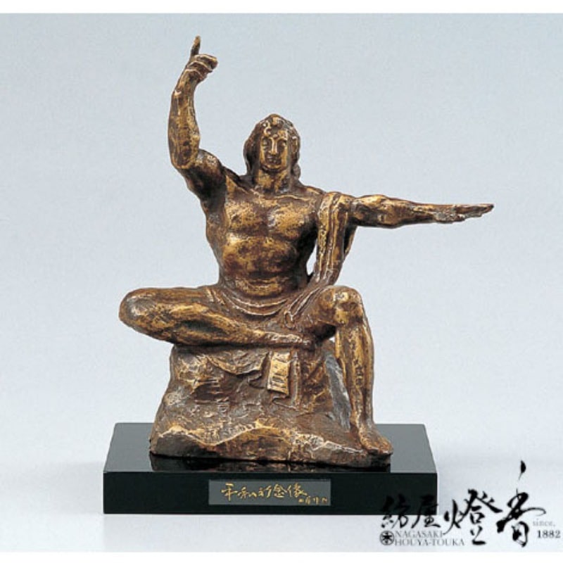 インテリア/置物『高岡銅器【平和祈念像/木台付】銅製/北村西望作