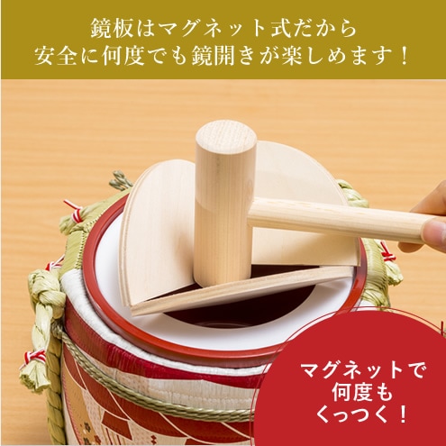 非売品】樽型看板&樽型ミラーケース3点セット 非売品】樽型看板&樽型