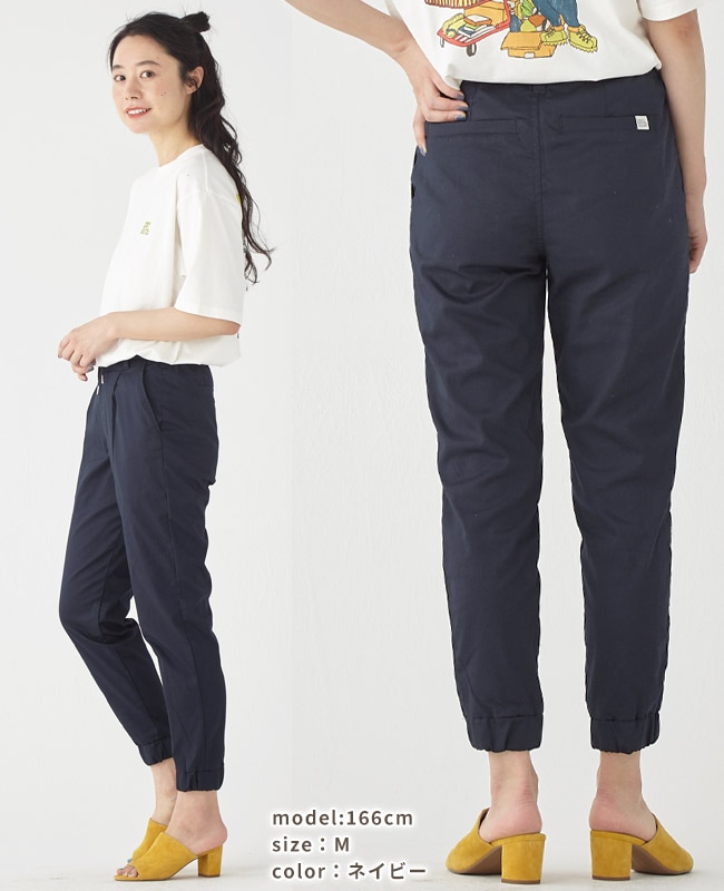 クリフメイヤー[公式] 《WEB限定》リラックステーパードジョガーパンツ