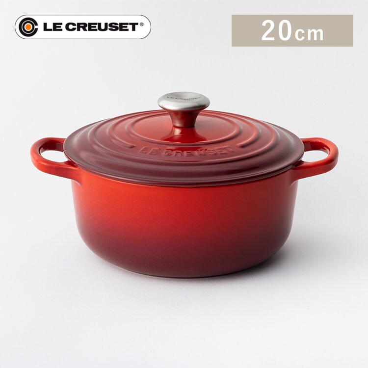 ルクルーゼ 両手鍋 27cm｜SIMPLE STYLE (シンプルスタイル),日用品