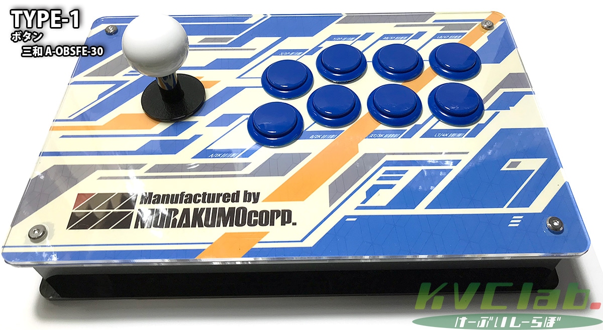 新品】 叢雲商店アケコン 「LeverLoverコンパクトコントローラーZP