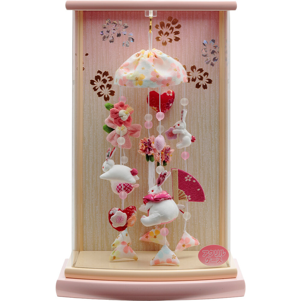つるし雛 アクリルケース 5H-R9-Z | つるし飾り | 【公式】 人形の久月