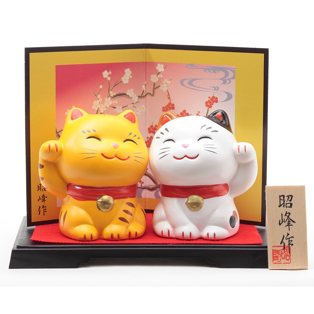 幸せ招き猫 特小 みけ・とらセット SN-036 | 招き猫 | 【公式】 人形の