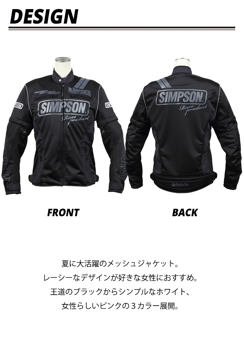 在庫処分特価/WSサイズのみ】SIMPSON(APPAREL)(シンプソン(アパレル