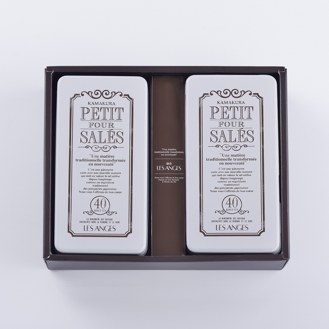 プティ・フール・サレ 2缶セット｜神奈川県鎌倉のお土産なら鎌倉レ