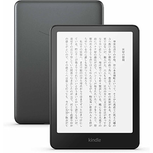 New Kindle Paperwhite シグニチャーエディション 32GB メタリック