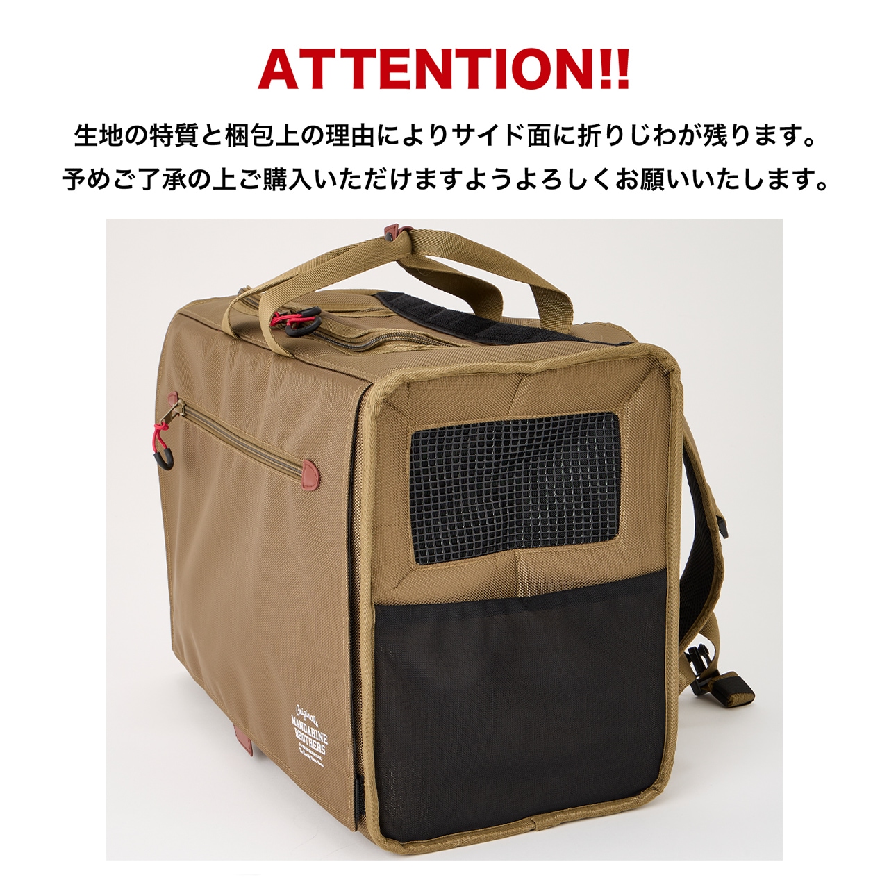 Renewal】BRIXTON CARRY BACKPACK －WIDE－ | CARRY BAG | 犬服