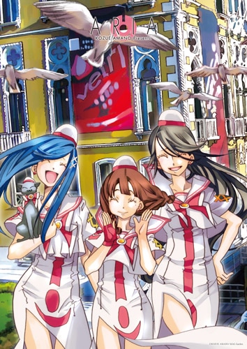 The SINFONIA2】B_ARIA 原作クリアポスターセット【A3サイズ3枚組