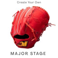 公式】メジャーステージオンラインショップ ｜ 野球オーダーグラブ