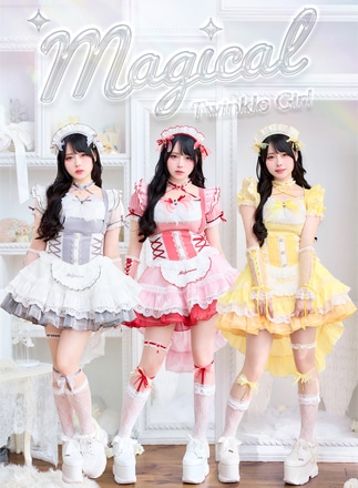 即日発送】ニットトップレザーグロスウルフ《ハロウィンコスプレ8点