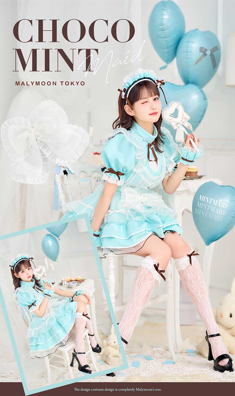 即日発送】【佐藤ノア着用】ラブチュールチョコミントメイド