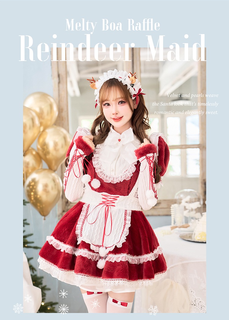 即日発送】メルティボアラッフルトナカイメイド《クリスマスコスプレ8