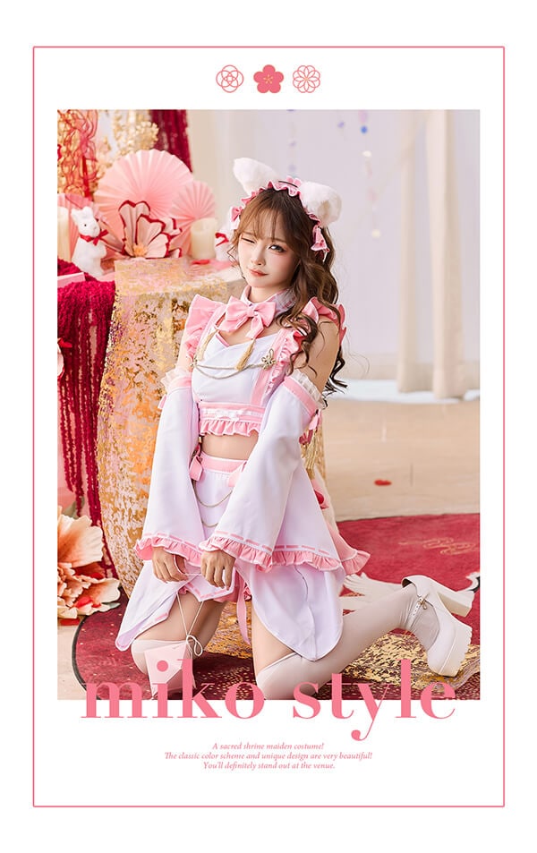 即日発送】キャンディホイップ巫女メイドキャット《オリジナルコスプレ