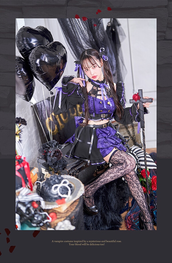 即日発送】【中村里砂着用】キャンドルローズブラックヴァンパイア