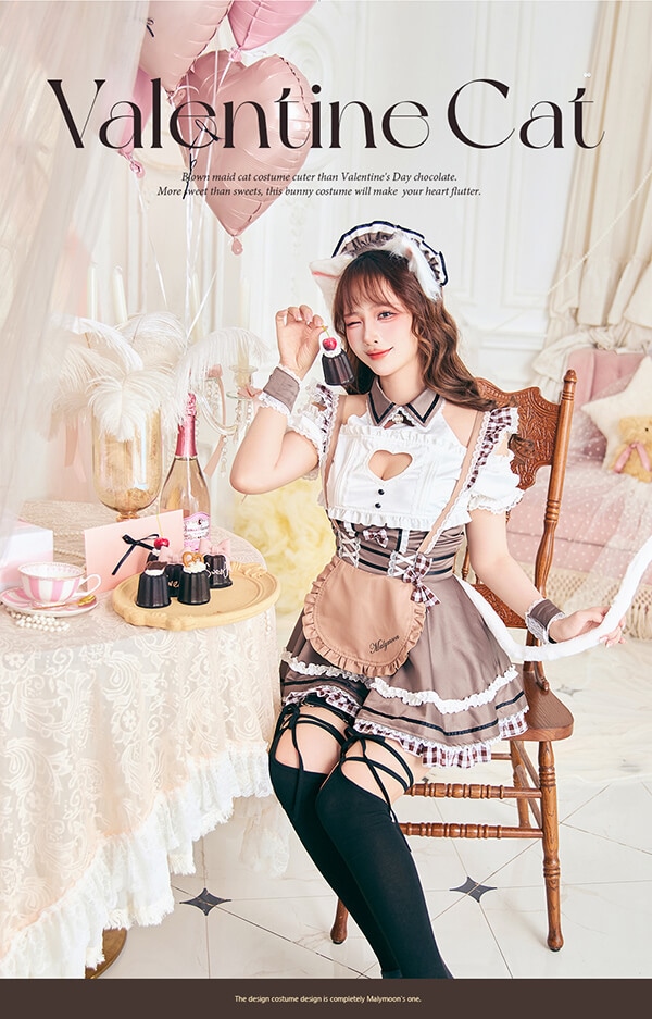 即日発送】ココアホイップキャットメイド《バレンタインコスプレ8点
