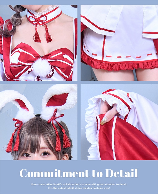 即日発送】【五木あきらコラボ】巫女バニー《ハロウィンコスプレ7点