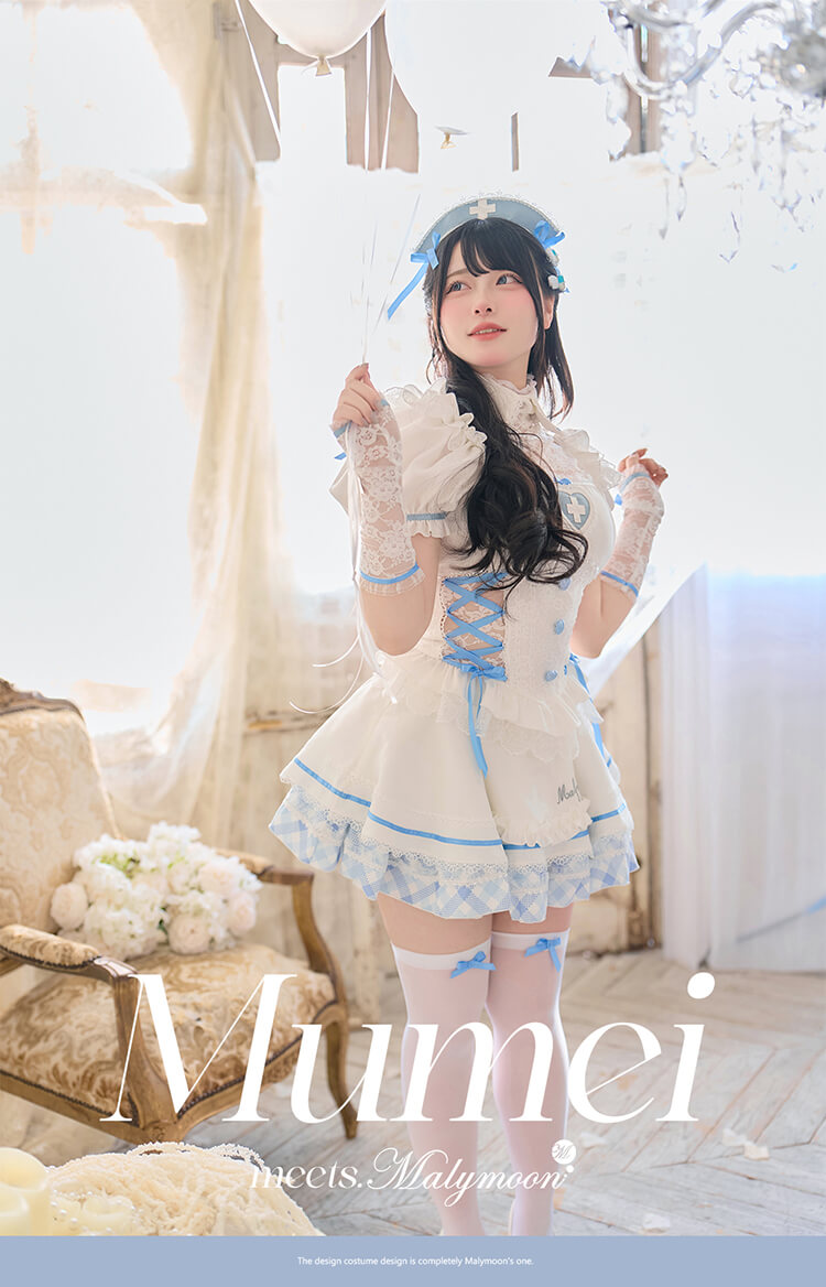 予約-5月上旬頃より順次発送予定】【札幌コレクション着用】【Mumei