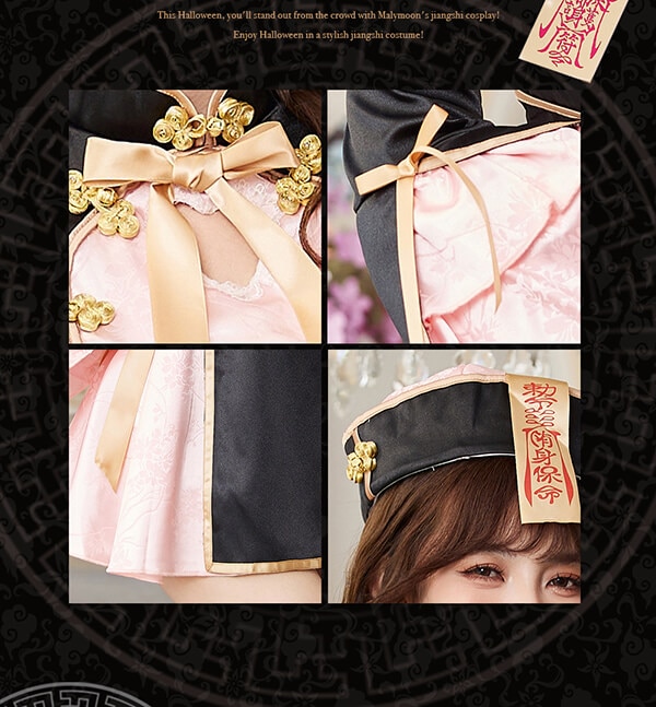 即日発送】ハニーピンクカクテルキョンシー《ハロウィンコスプレ3点