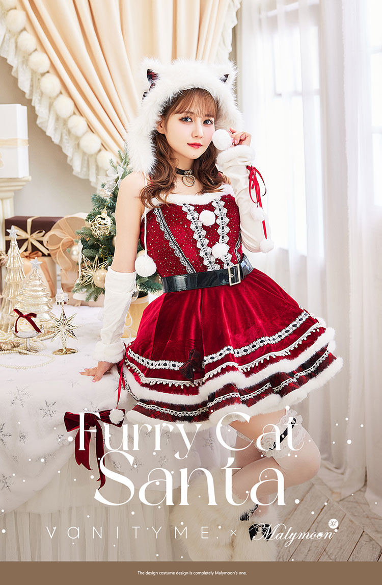 予約-12月上旬頃より順次発送予定】【佐藤ノア着用】ポンポンファー