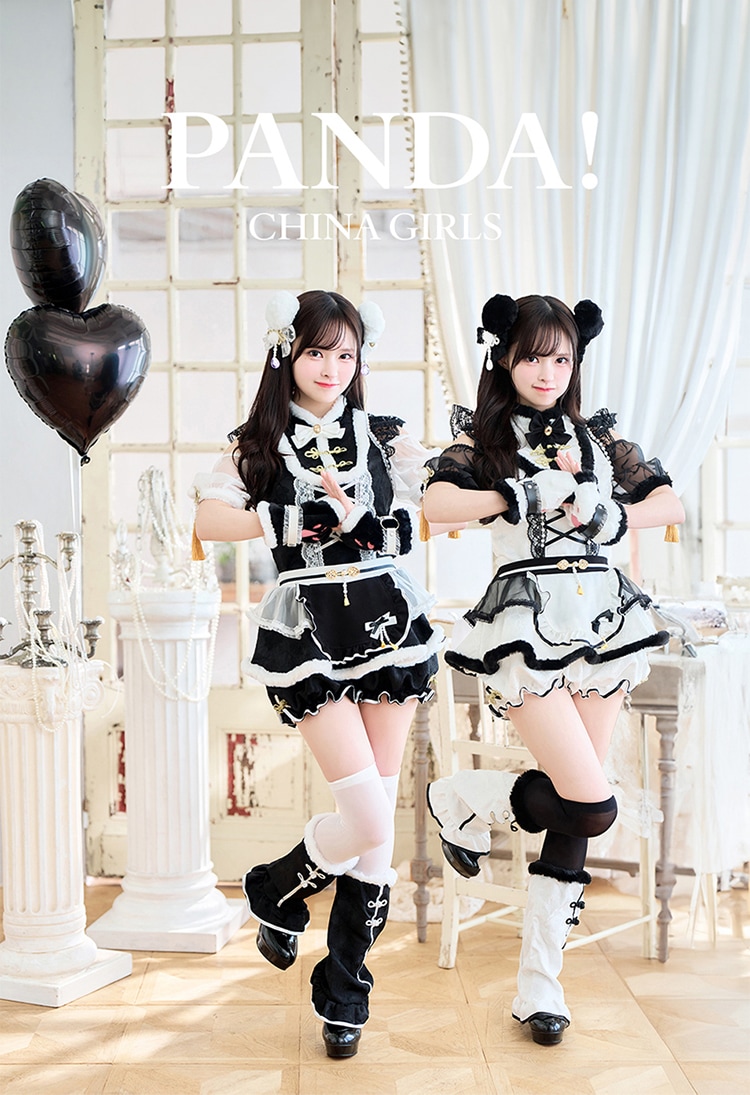 ホワイトは予約】【藤咲凪着用】プリュムパンダチャイナ《ハロウィン