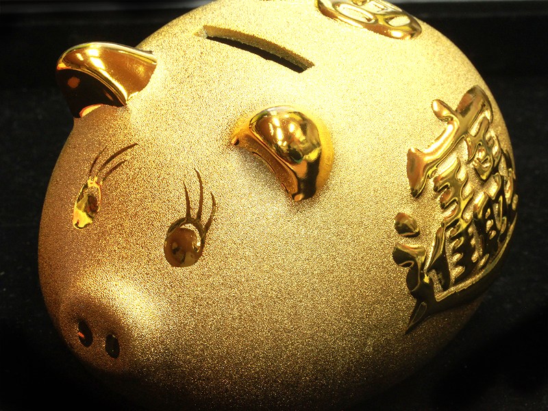 金運UPの縁起物！富の象徴・風水アイテム☆招福・招財アイテム/金の豚