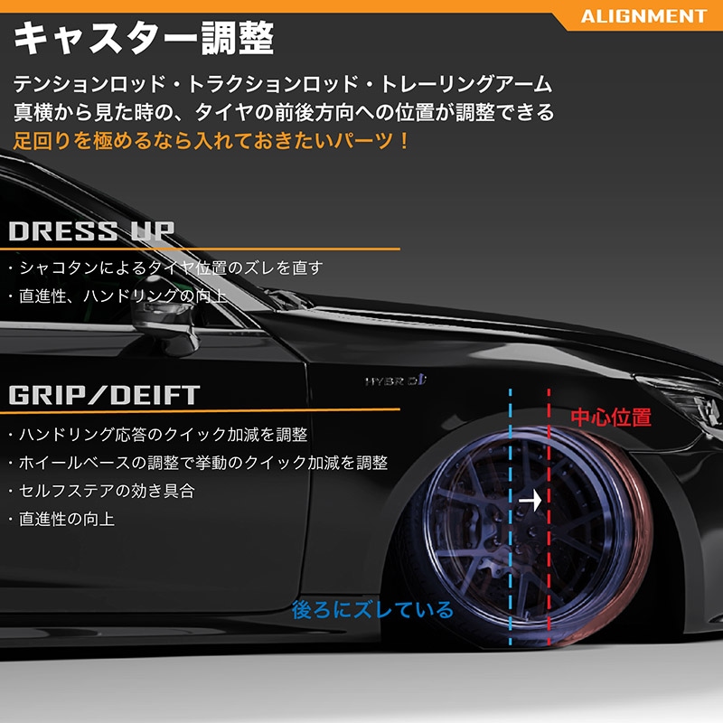 車検OK R32 調整式 ピロ アッパーアーム フロント BNR32 TYPE M