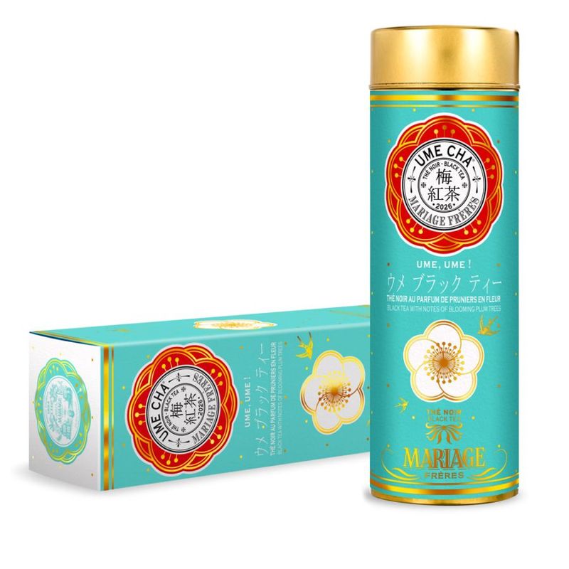 お茶銘柄,ティー コレクション,セント ヴァレンタイン デイ