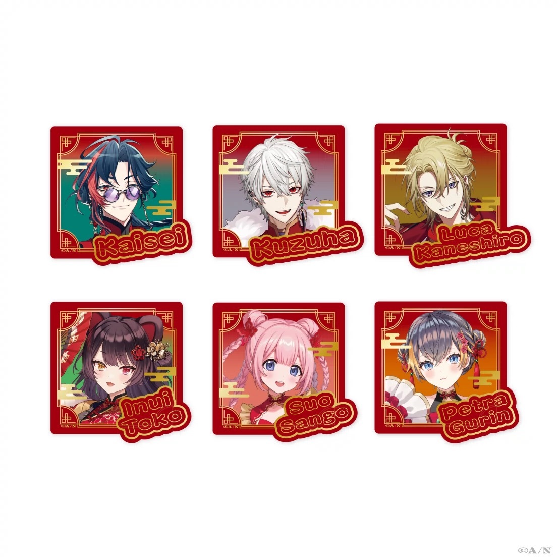 ステッカー にじさんじChinese New Year 2025中国限定 （25年6月上旬