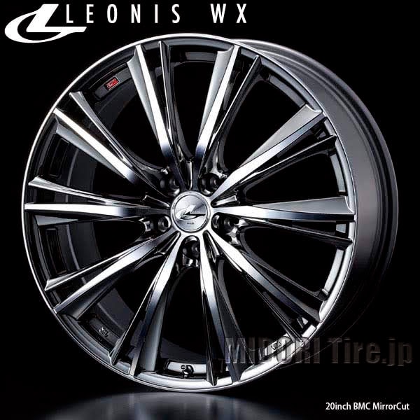 Weds LEONIS WX｜ 20インチ×8.5〈4枚〉｜ドレスアップホイール
