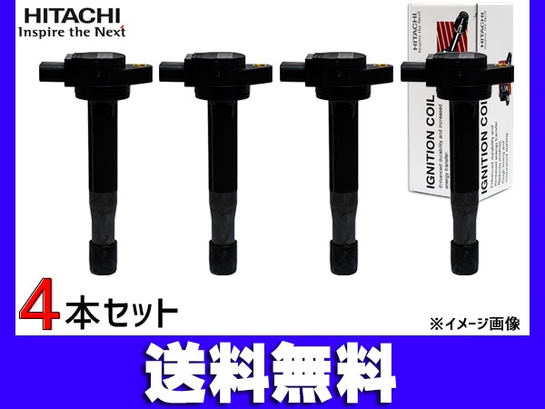 WRX VAG イグニッションコイル 4本 日立 HITACHI 点火 U19F01-COIL