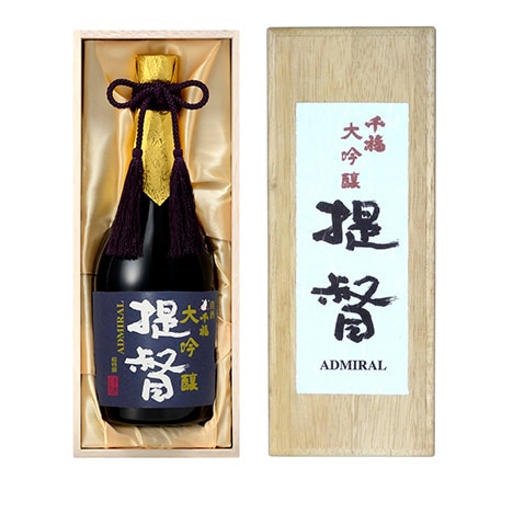 艦これと日本酒好きの方にも大人気。旧海軍鎮守府があった呉市の地酒