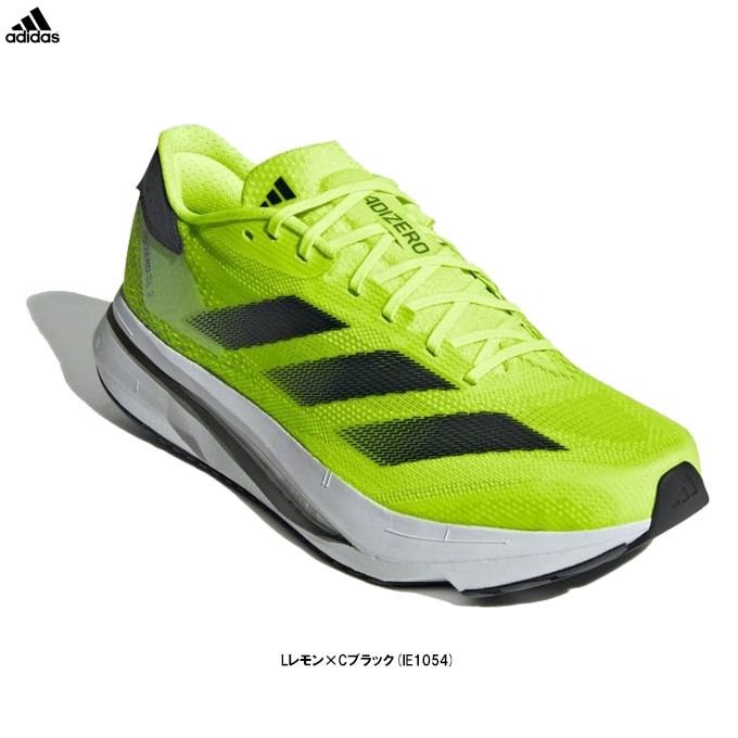 adidas（アディダス）アディゼロ SL2 M ADIZERO SL2 M（IE1054