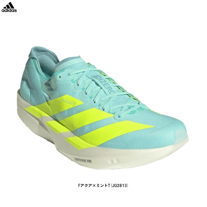 adidas（アディダス）アディゼロ タクミ セン 11 ADIZERO TAKUMI SEN