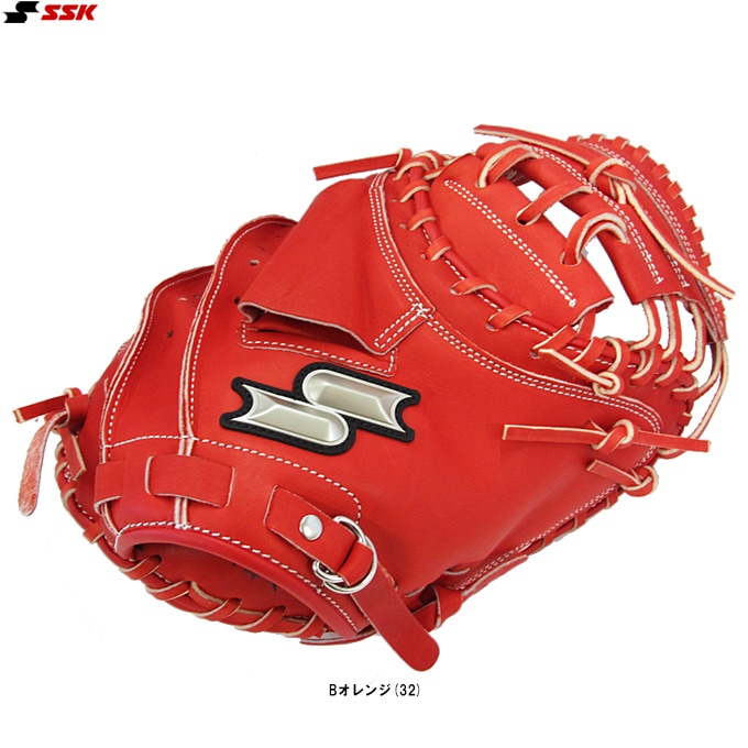 SSK（エスエスケイ）少年軟式用キャッチャーミット（SSGBMJ124）野球
