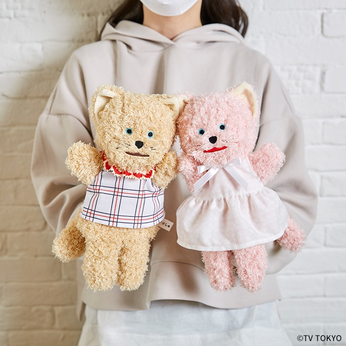 シナぷしゅ ハンドパペット ひーたん|【ぬいぐるみのセキグチ