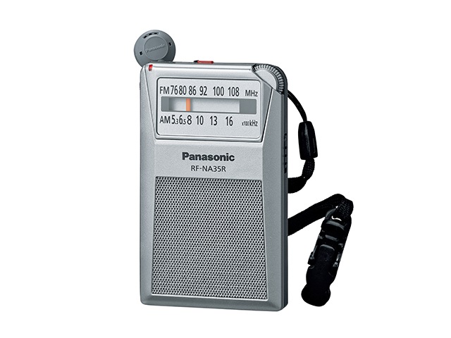 Panasonic FM/AM/ワイドFM対応 通勤ラジオ 巻き取りイヤホンタイプ RF