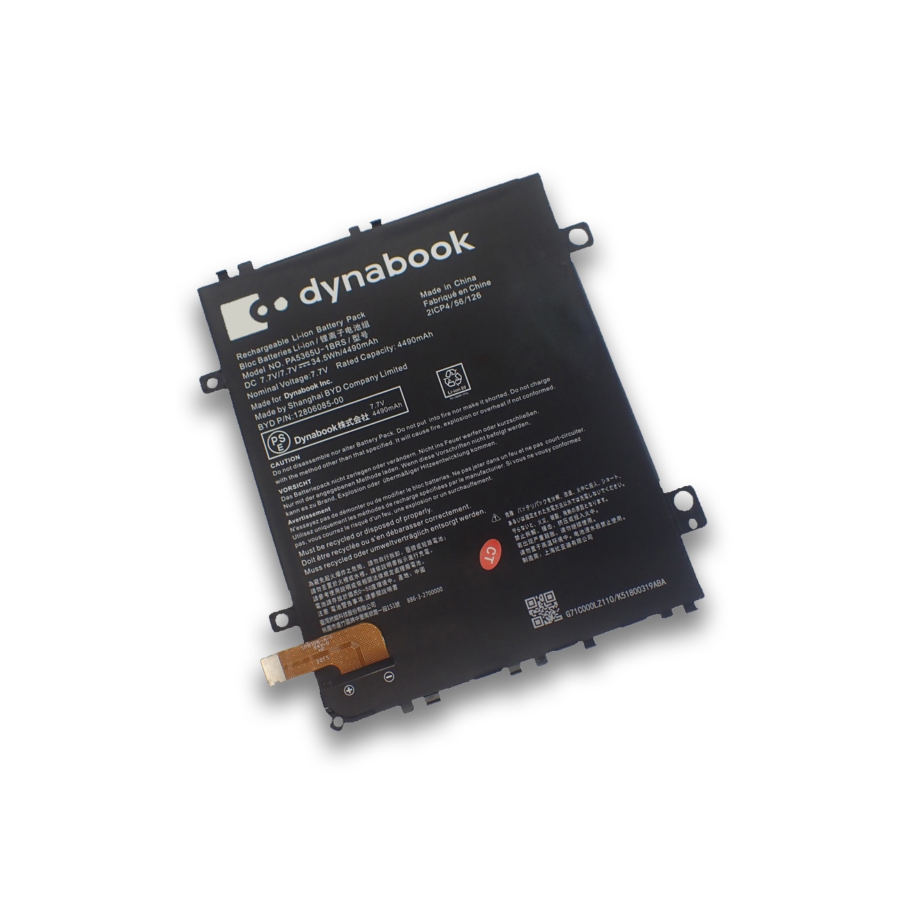 Dynabook ダイナブック K50 K60 /FR /FP /FS 教育用モデル | K1 | KZ