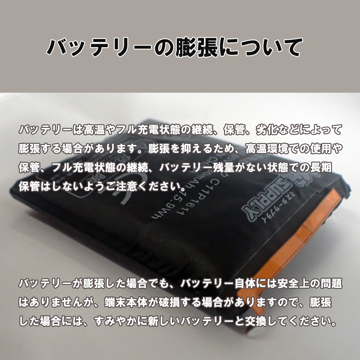 Fujitsu 富士通 LIFEBOOK AHシリーズ用 Li-ion バッテリー FMVNBP212
