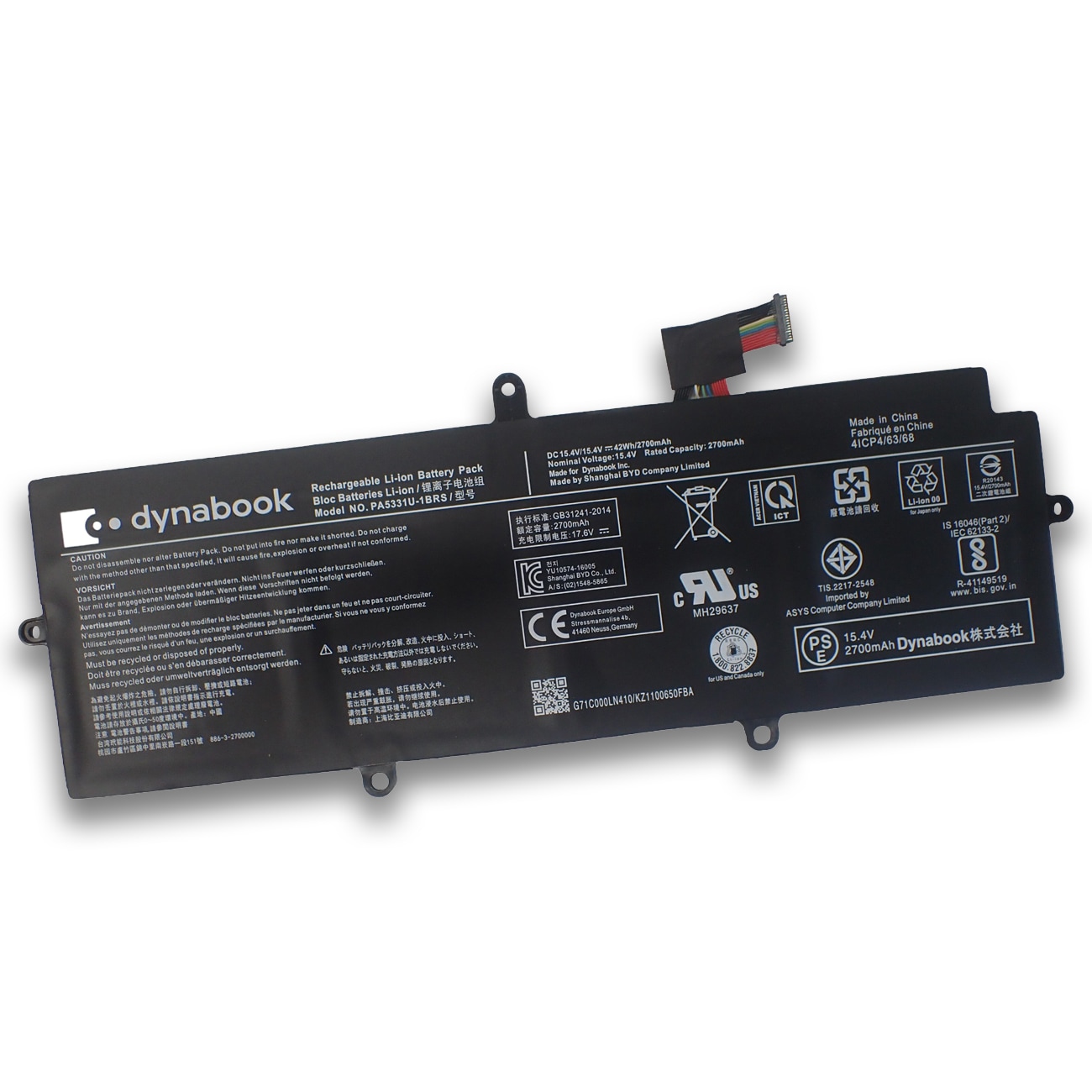 Dynabook ダイナブック G / GZ メーカー純正オプション 交換用 内蔵