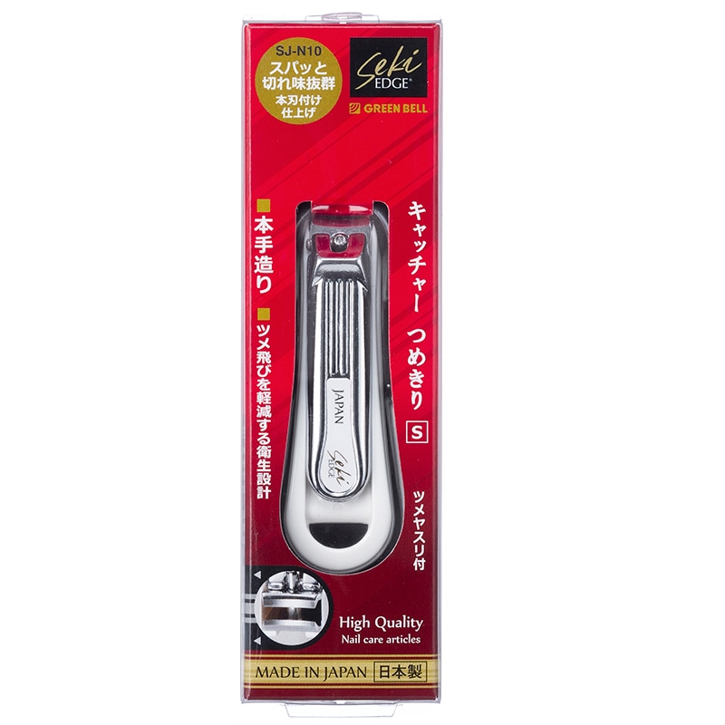グリーンベル セキエッジ キャッチャー爪切りS SJ-N10 | あいうえお順