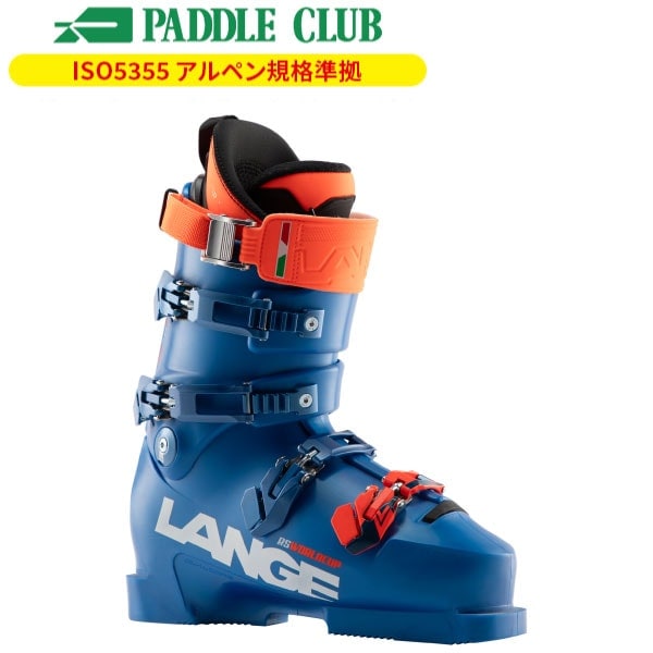 LANGE ラング 25-26 RSJ65 キッズ/ジュニア用 子ども用 スキーブーツ